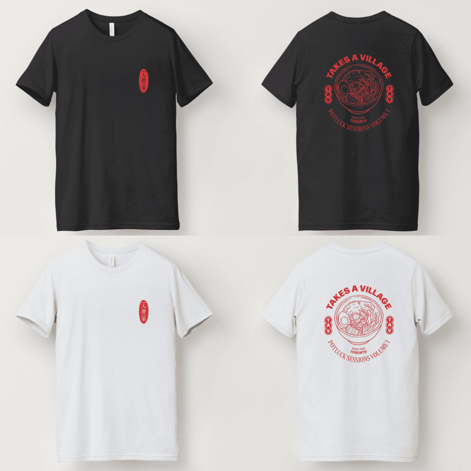 "Potluck" T-Shirt